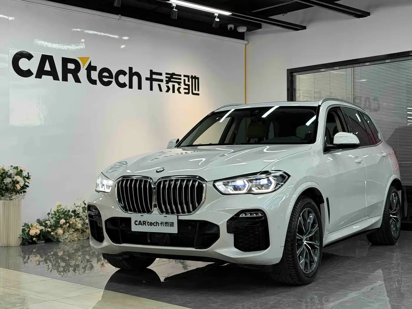 BMW X5 (Import) 2020 xDrive40i M Sport Package