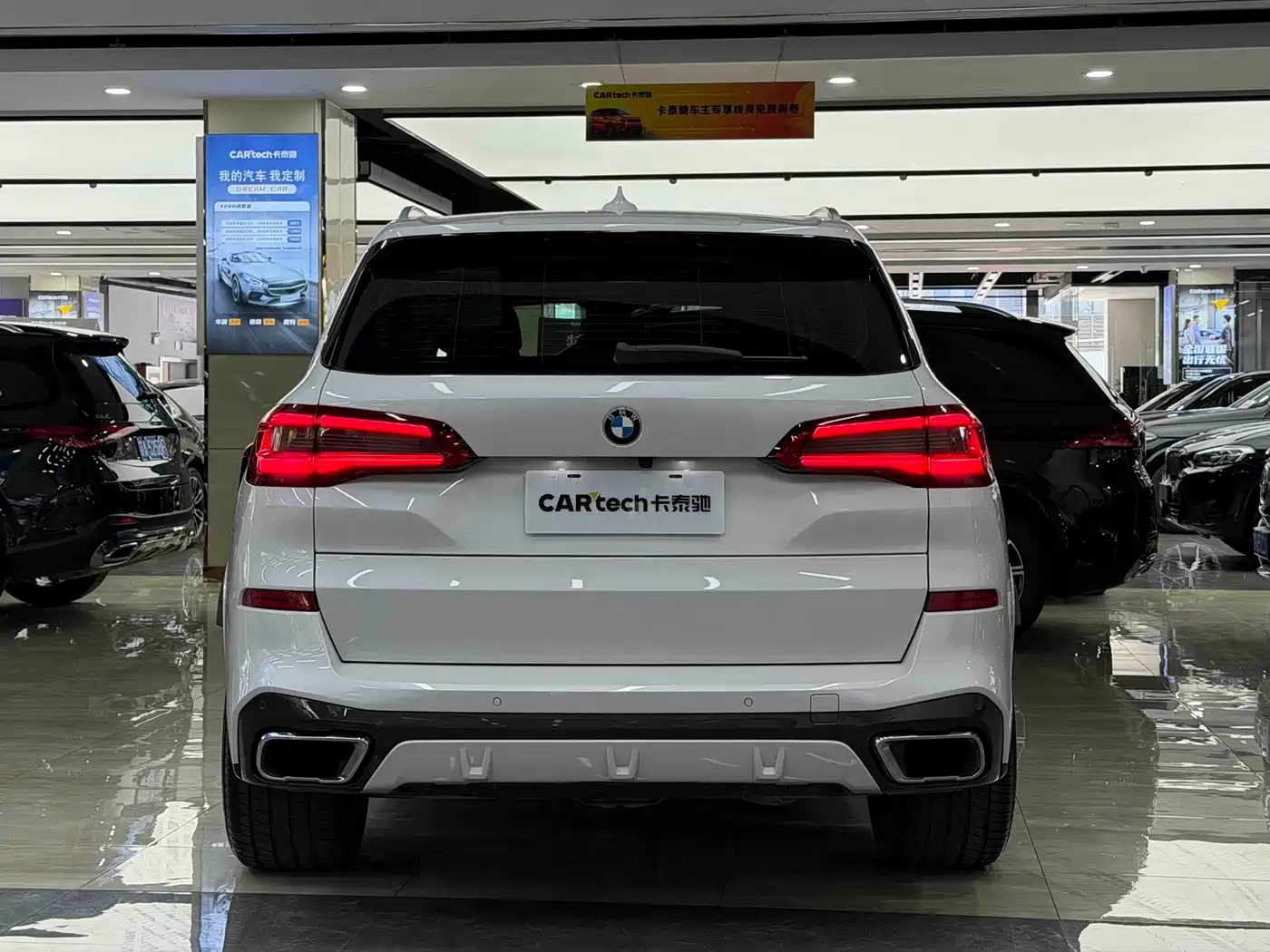 BMW X5 (Import) 2020 xDrive40i M Sport Package фото 6