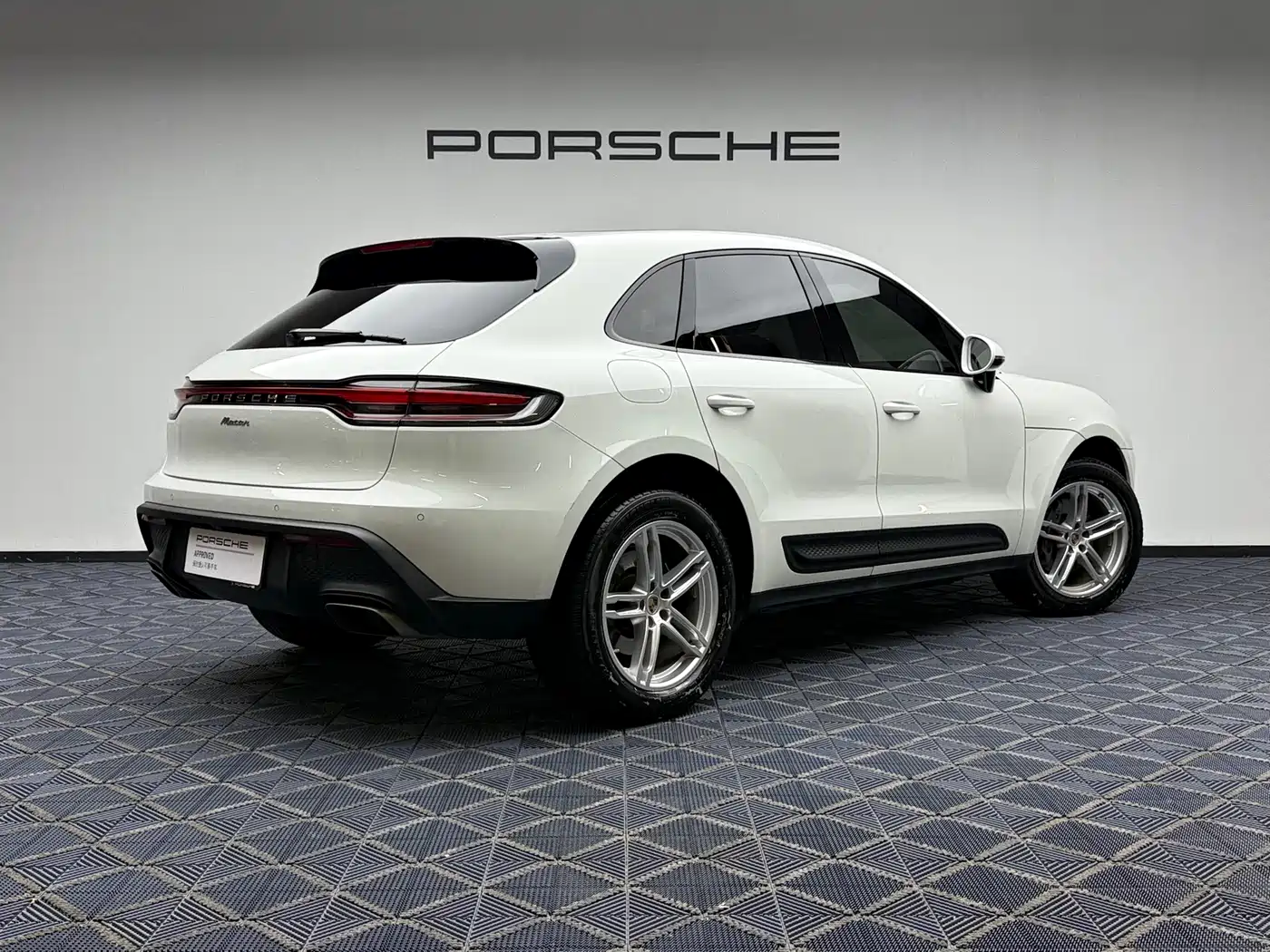 Porsche Macan 2023 Macan 2.0T фото 2