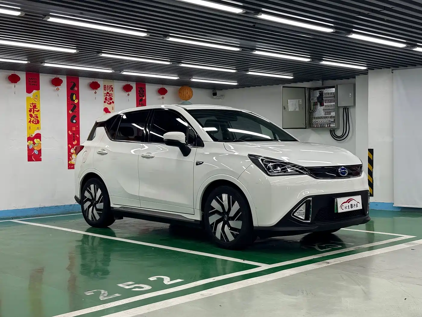 AIAN TRUMPCHI GE3