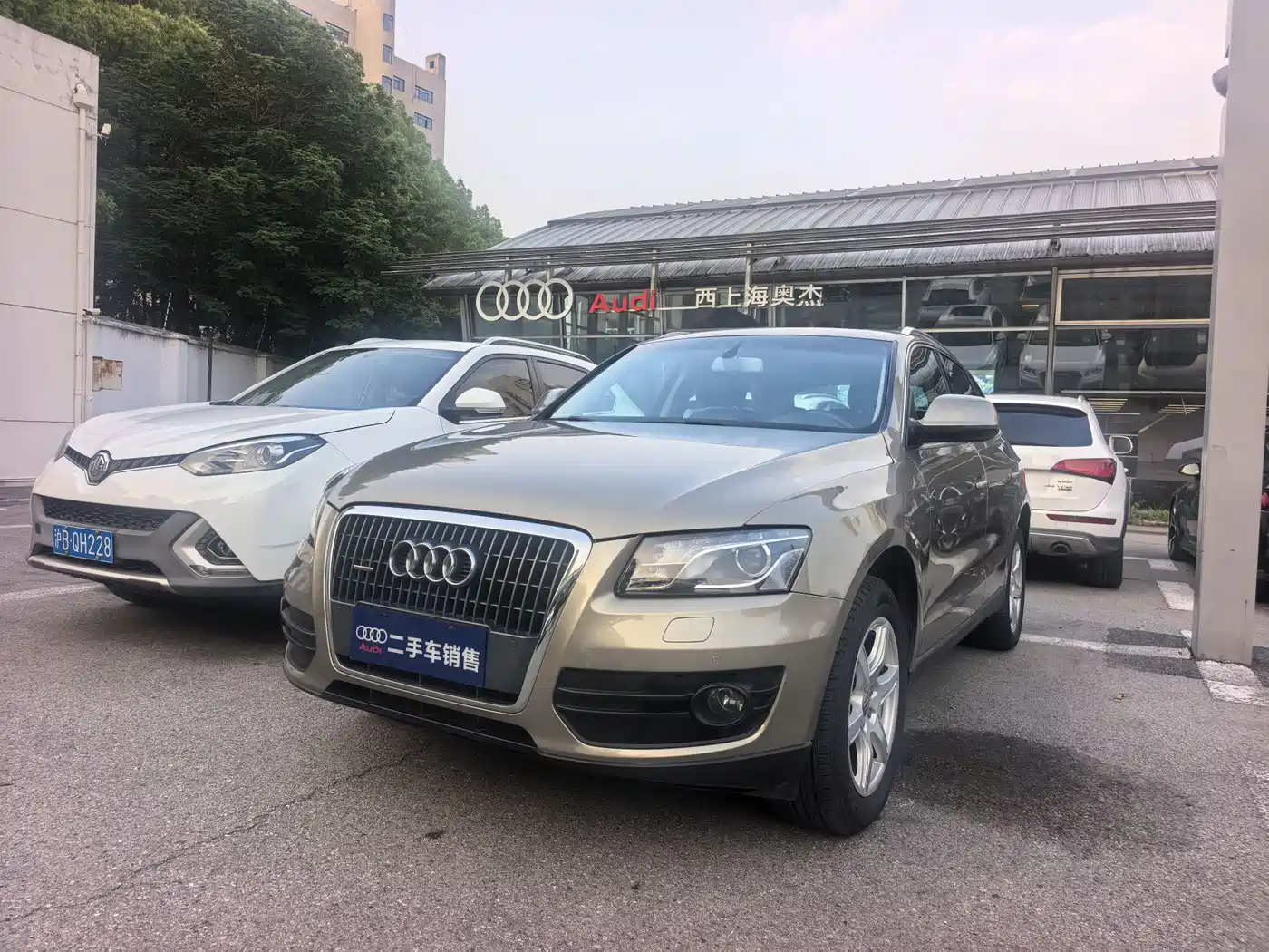 Audi Q5 2013 40 TFSI Technology
