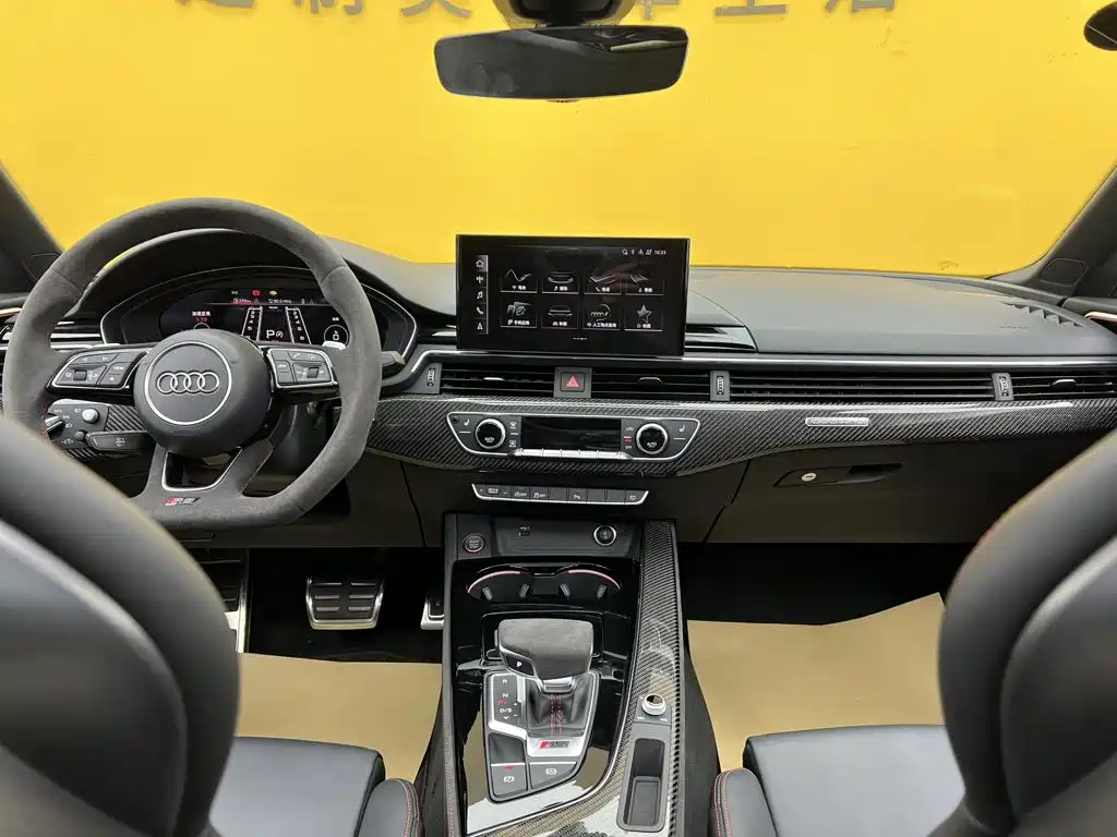 Audi RS 5 2024 2024 RS 5 2.9T Coupe Ignition Edition