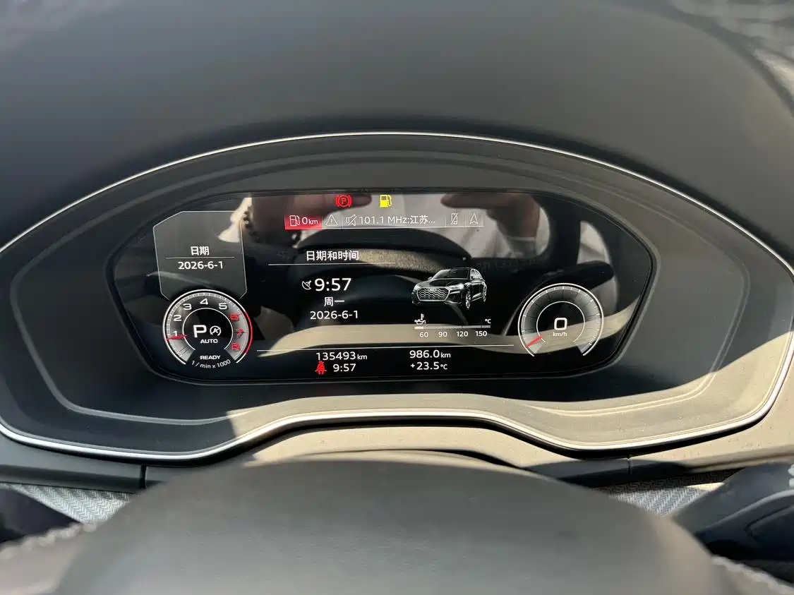 Audi Q5L 2021 40 TFSI Luxury Dynamic фото 6