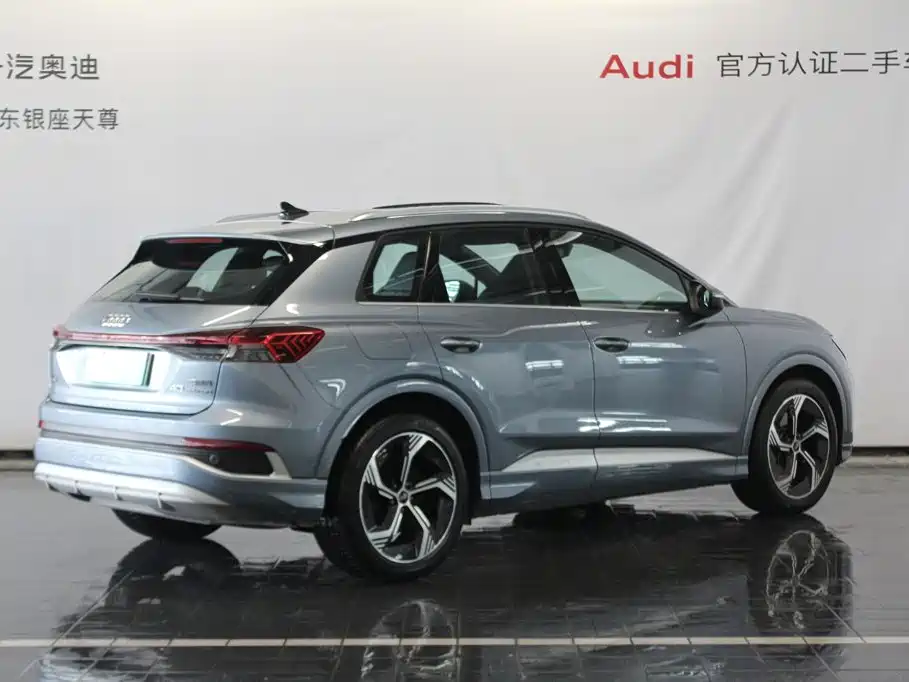 Audi Q4 e-tron 2025 2024 40 e-tron Creation Edition