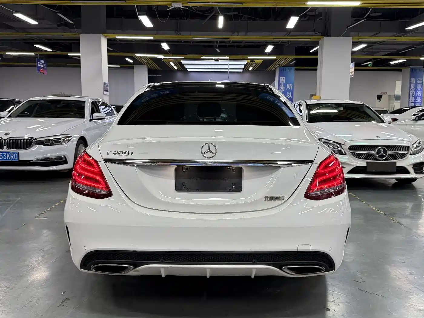 Mercedes-Benz C-Class 2016 C 200 L Sport фото 8