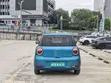 Photo 5 - Changan Lumin