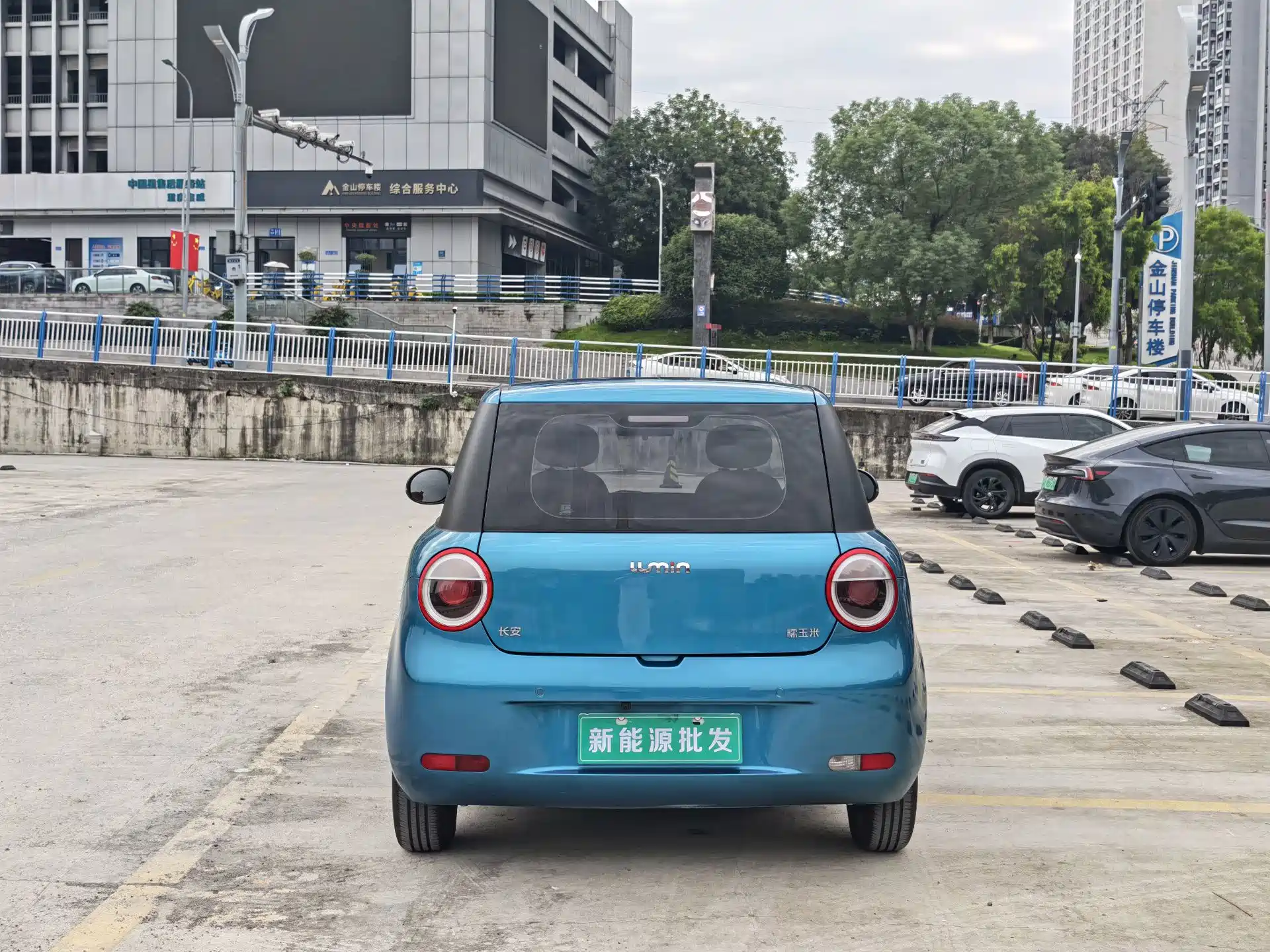 Photo 5 - Changan Lumin
