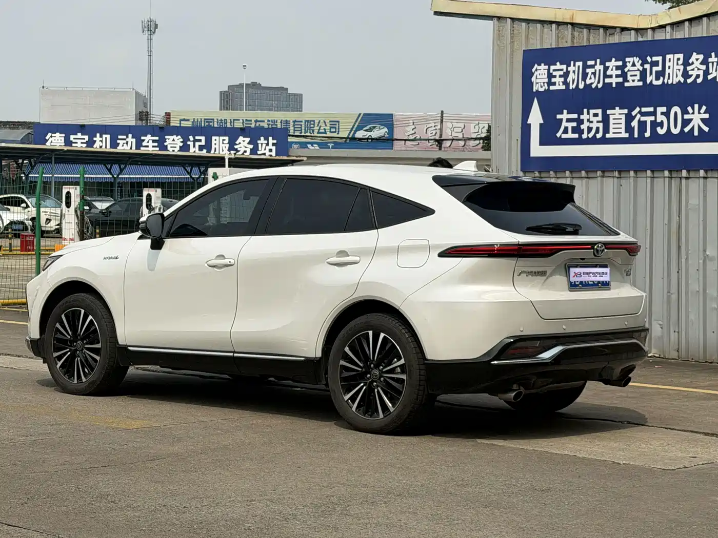 Toyota Venza 2023 2023 2.5L Smart Hybrid FWD Premium