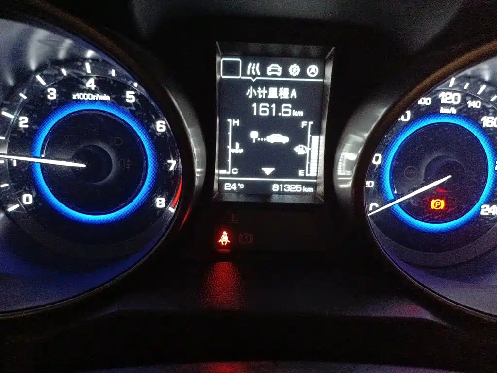 Changan CS35 2018 2017 1.6L Manual Luxury
