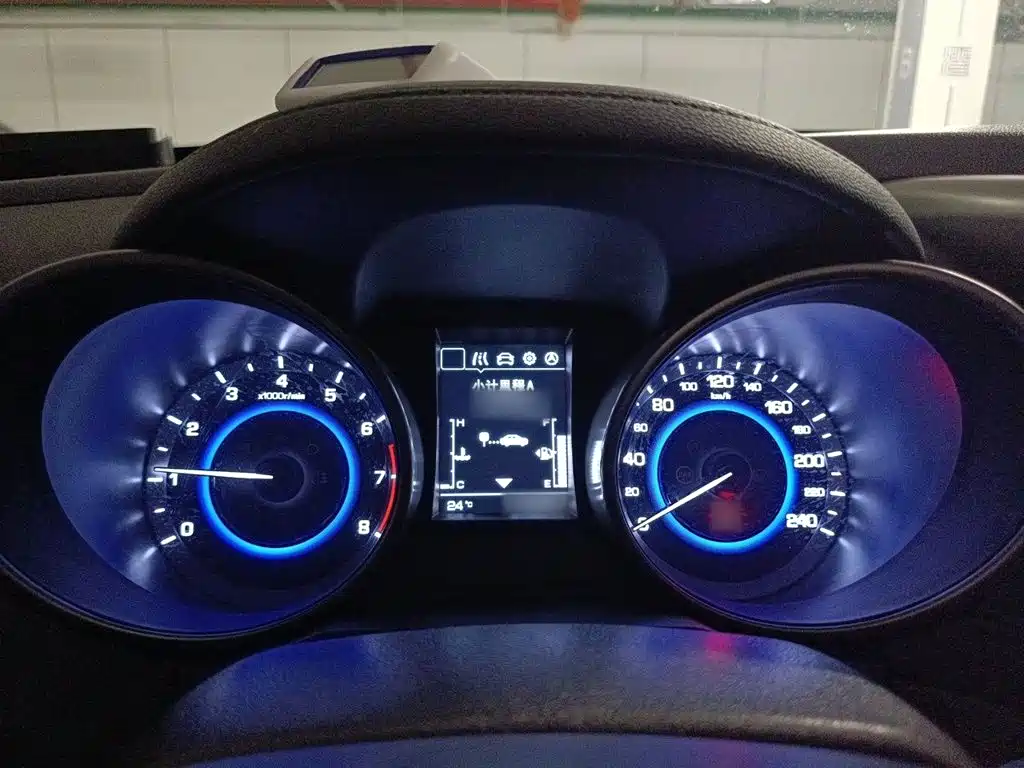 Changan CS35 2018 2017 1.6L Manual Luxury