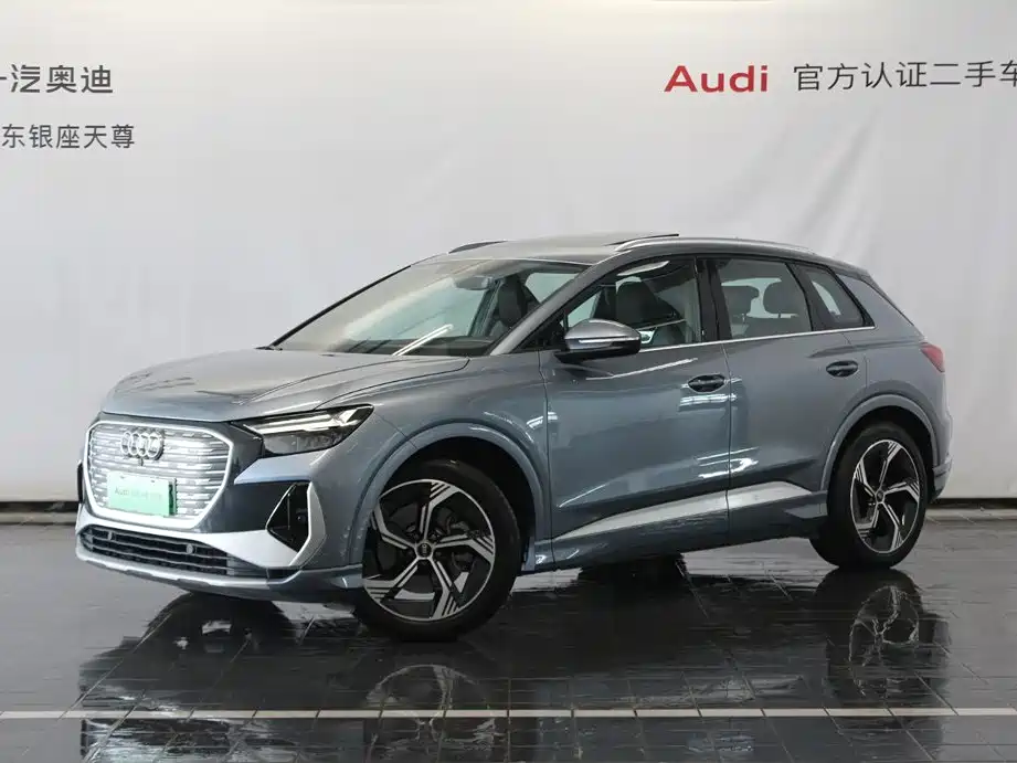 Audi Q4 e-tron 2025 2024 40 e-tron Creation Edition