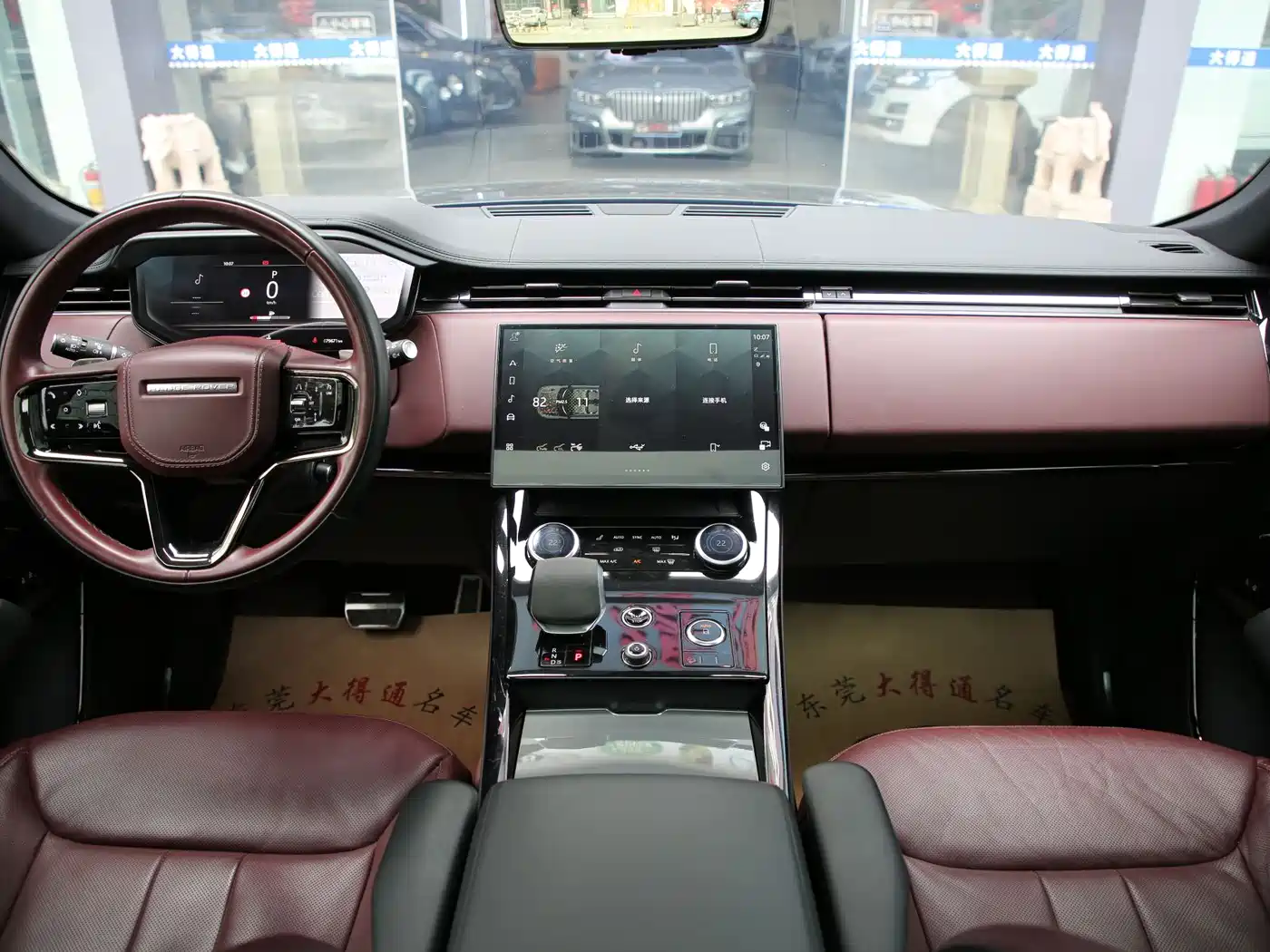 Land Rover Range Rover Sport 2023 400PS Dynamic SE фото 13