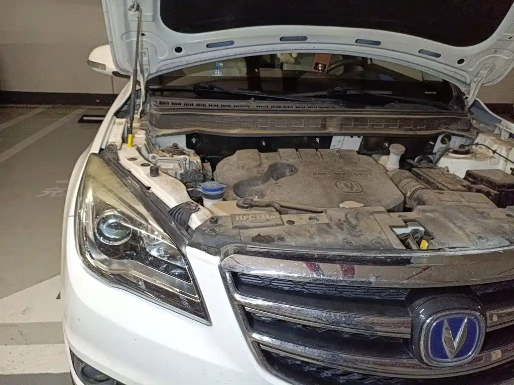 Changan CS35 2018 2017 1.6L Manual Luxury