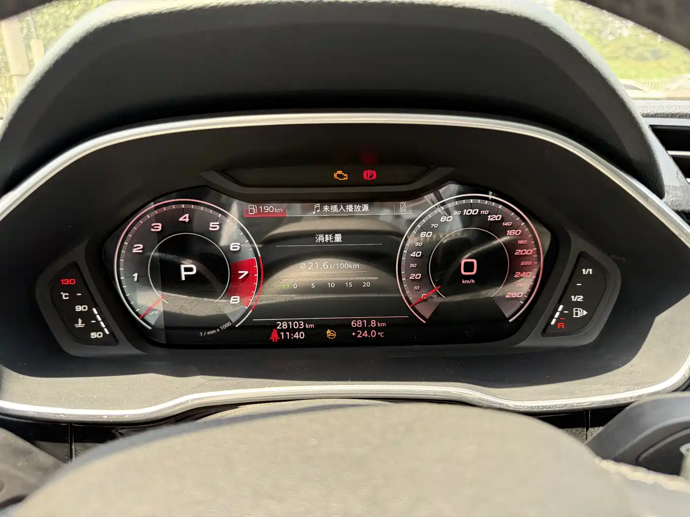Audi Q3 2023 35 TFSI Fashion Dynamic (1.4T) фото 3