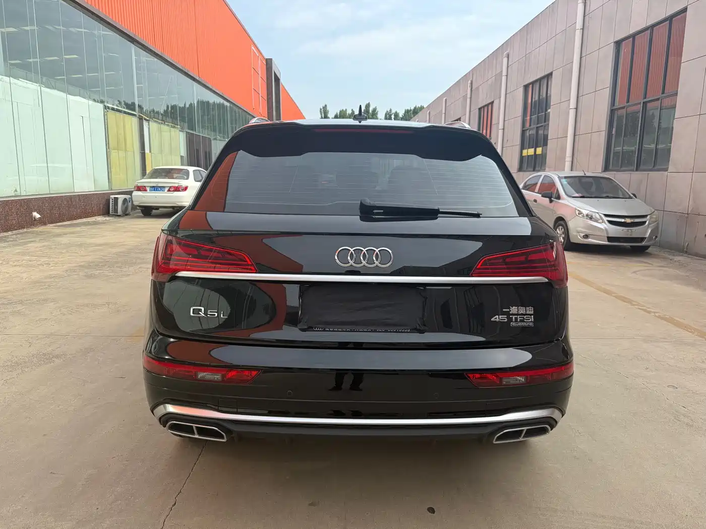 Audi Q5L 2021 45 TFSI Luxury Elegance фото 4