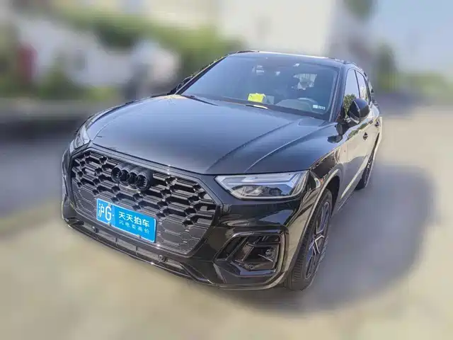 Audi Q5L 2025