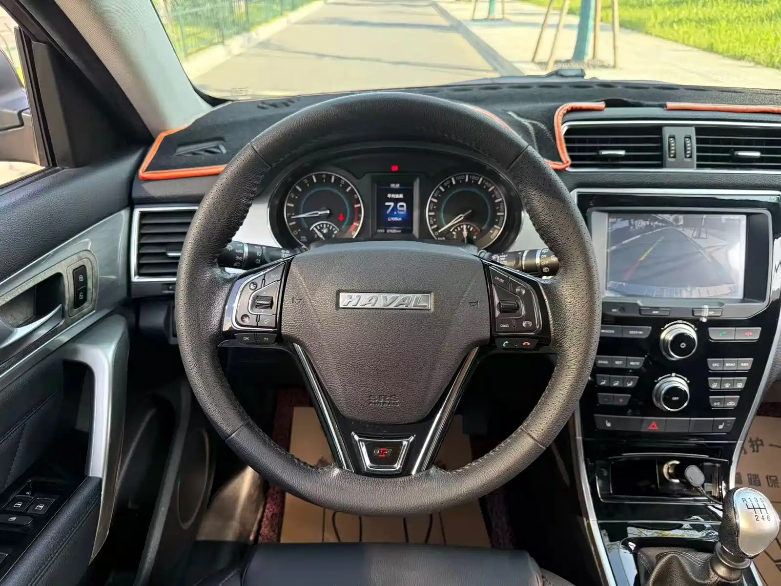 Фото 7 - Haval H2