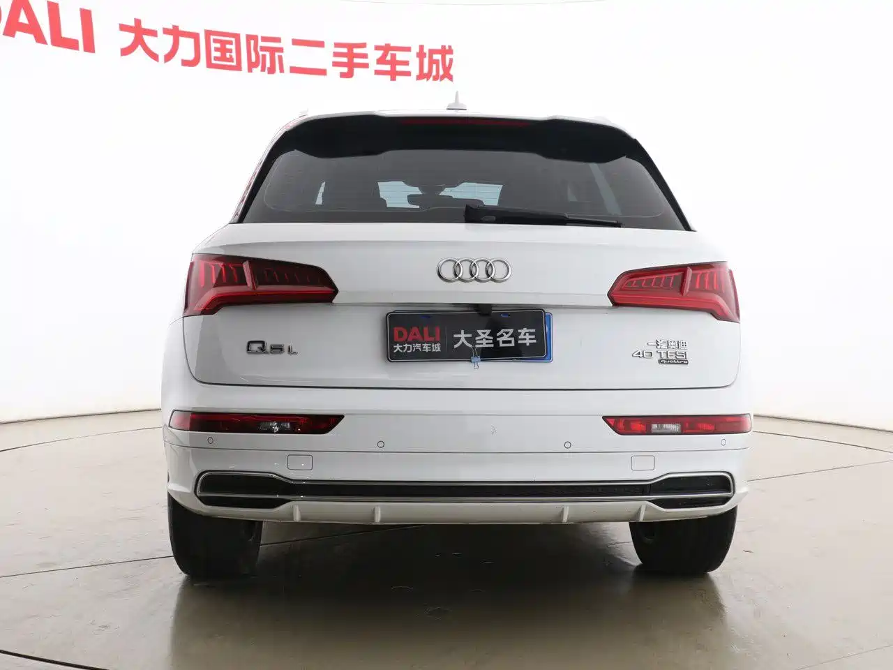 Audi Q5L 2018 40 TFSI Premium Fashion China VI фото 15