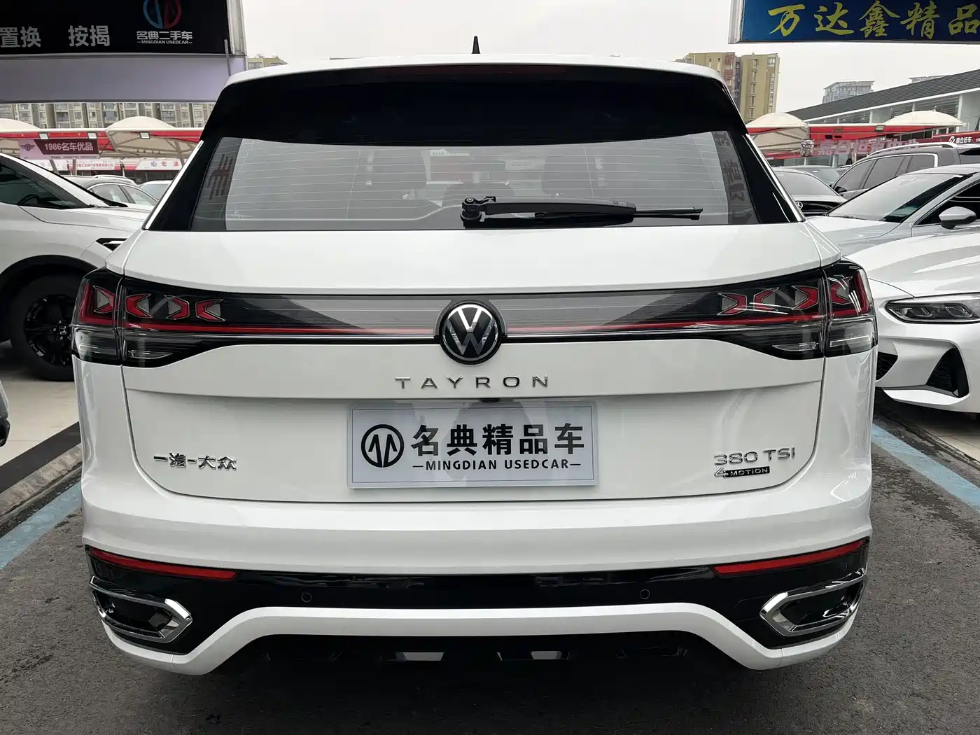 Volkswagen Tayron 2023 380TSI 4WD R-Line High-Performance Edition фото 19
