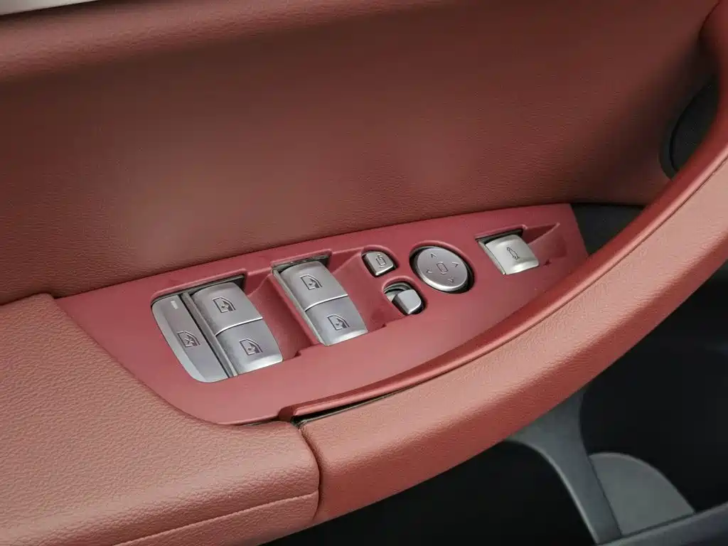 BMW iX3 2024 2024 Leading Edition