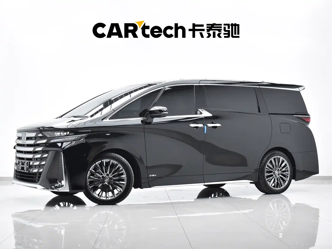 Toyota Vellfire 2024 Crown Hybrid 2.5L Executive Premium Edition