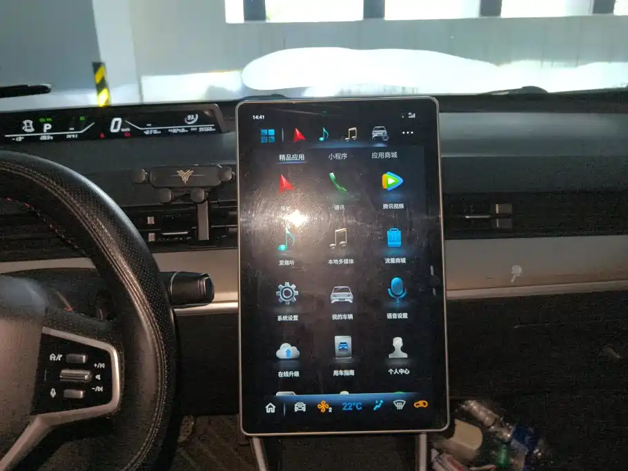 Nezha Auto Nezha V 2021 2021 Long Range Entertainment Upgrade