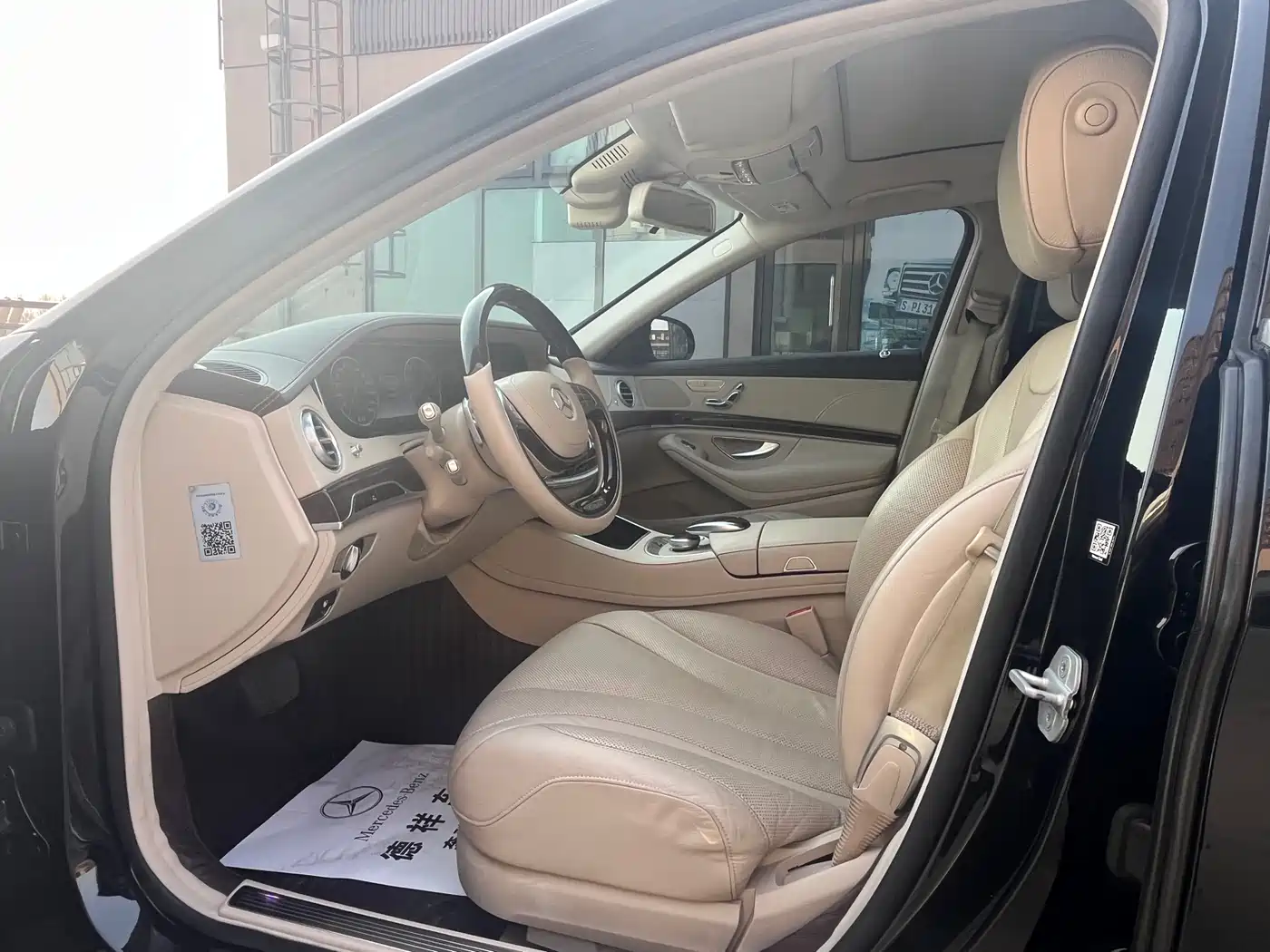 Mercedes-Benz S-Class 2014 S 320 L Business фото 15