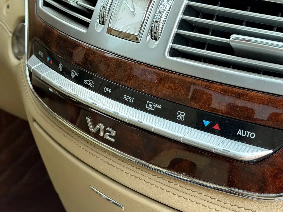 Фото 8 - Brabus S-Class