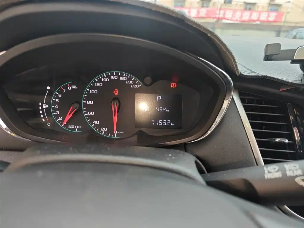 Chevrolet Trax 2018 330T Automatic 2WD Elite фото 5