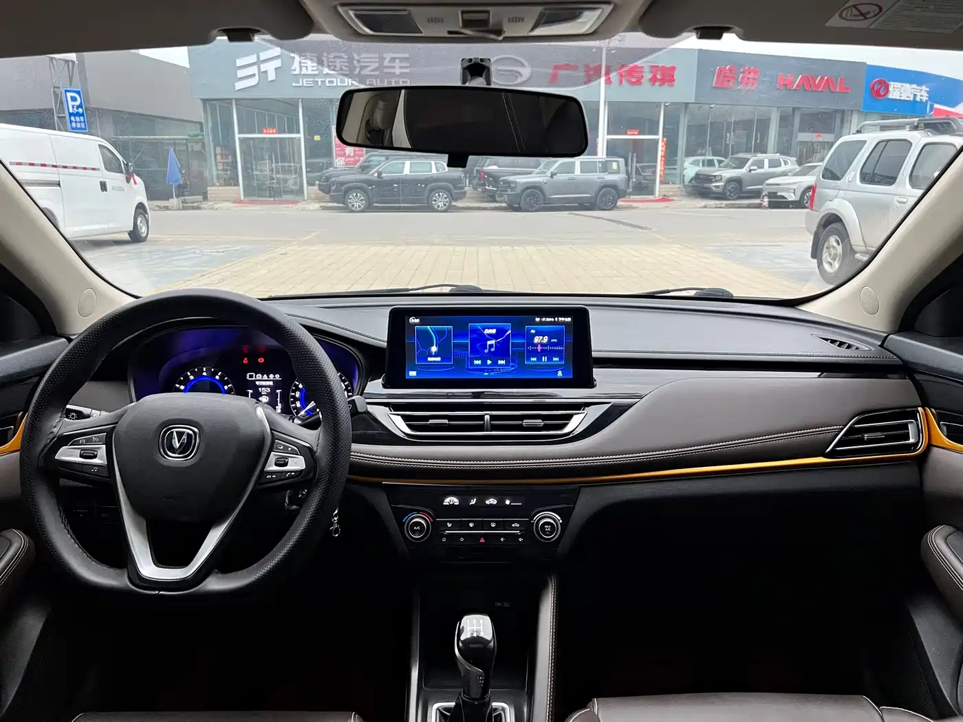 CHANGAN YIDONG DT