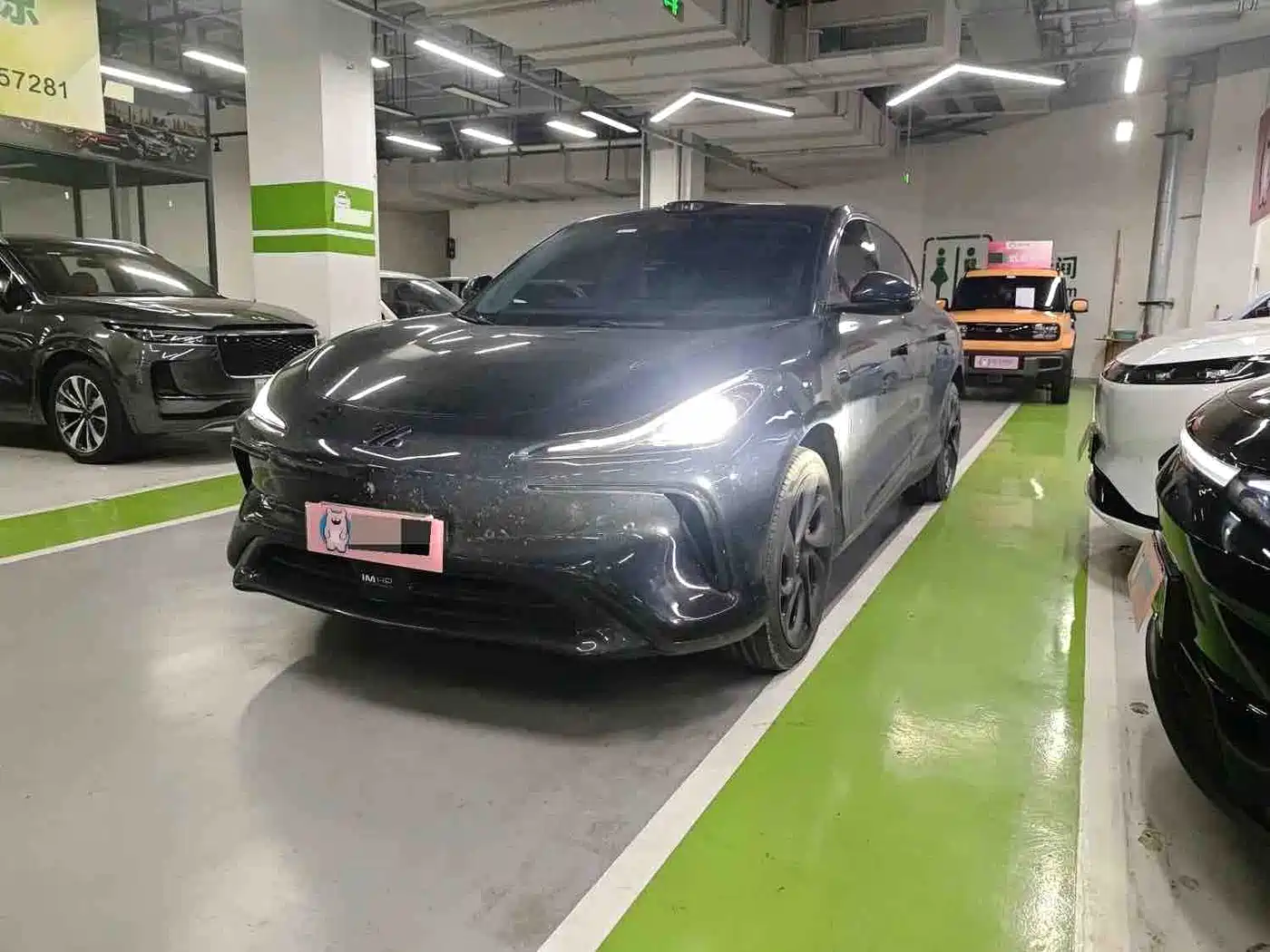 IM Motors IM LS6 2023 2023 Max Standard Edition