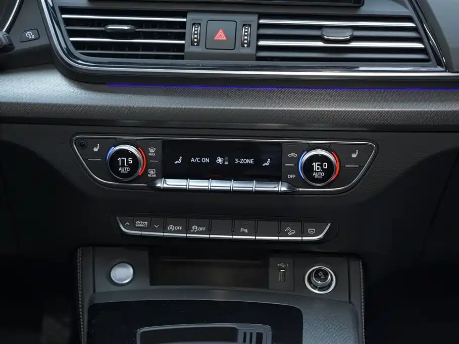 Audi Q5L 2023 40T Luxury Dynamic фото 7