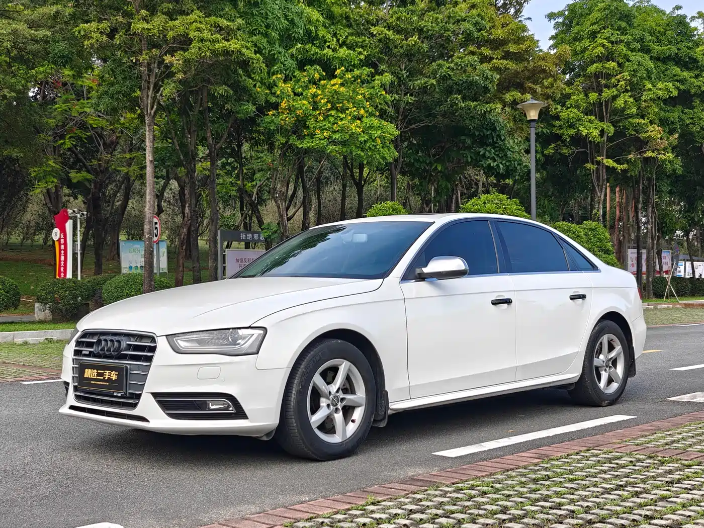 Audi A4L 2013 35 TFSI Automatic Standard