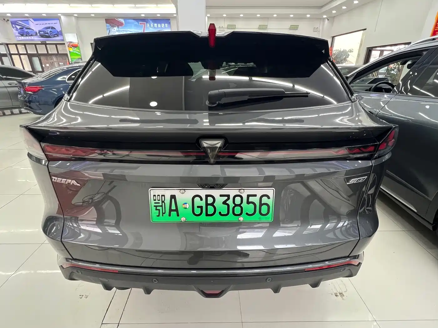 Deepal S07 2024 2024 285Max Range Extender