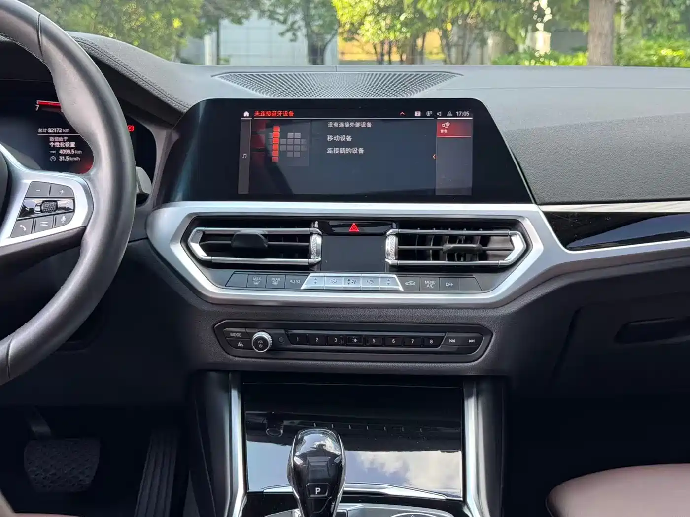 BMW 3 Series 2020 320Li M Sport Package фото 15