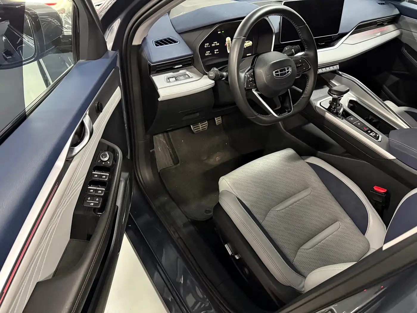 GEELY AUTOMOBILE XINGRUI