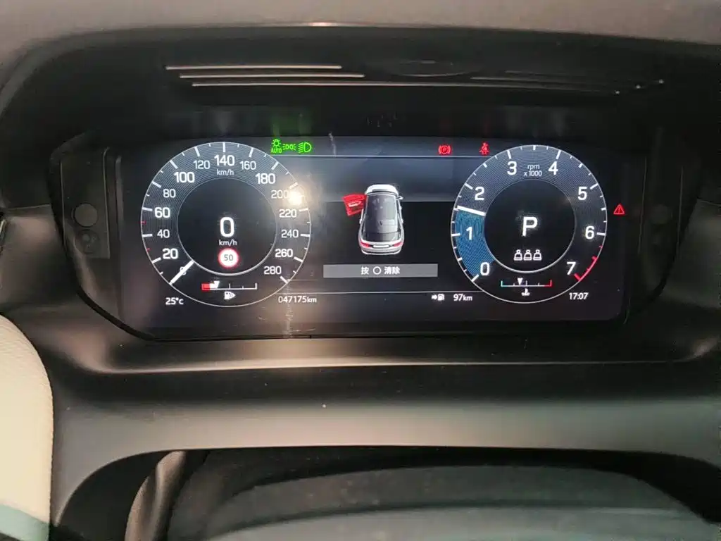 Фото 4 - Land Rover Discovery Sport