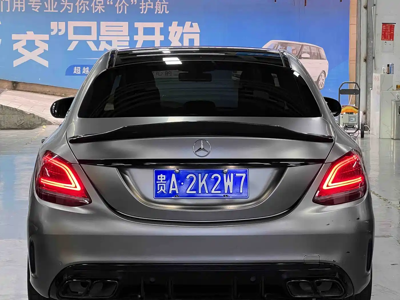 Mercedes-Benz C-Class 2020 C 260 L Sport фото 9