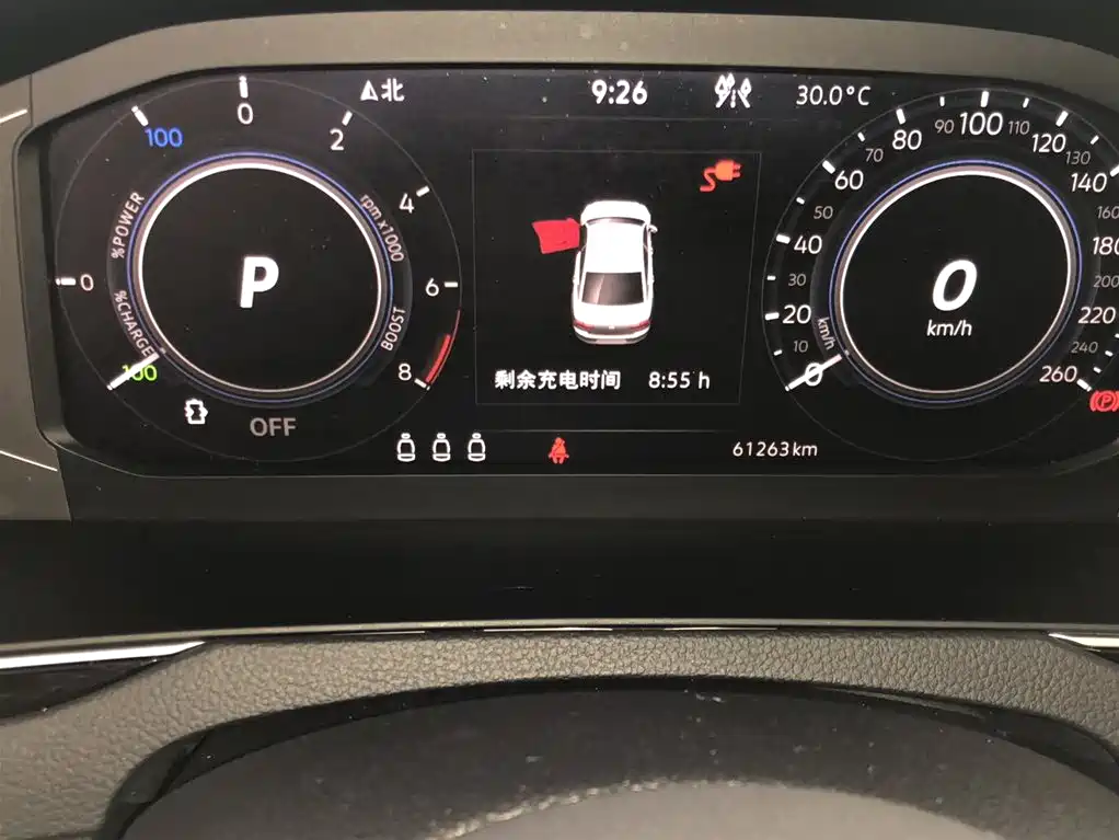 Volkswagen Magotan GTE Plug-in Hybrid 2022 GTE Luxury фото 9