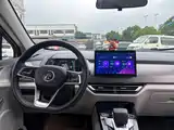 Photo 13 - BYD Yuan Pro