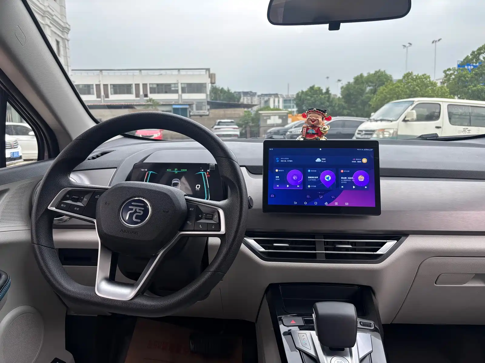 Photo 13 - BYD Yuan Pro