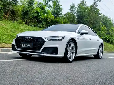 Audi A7L