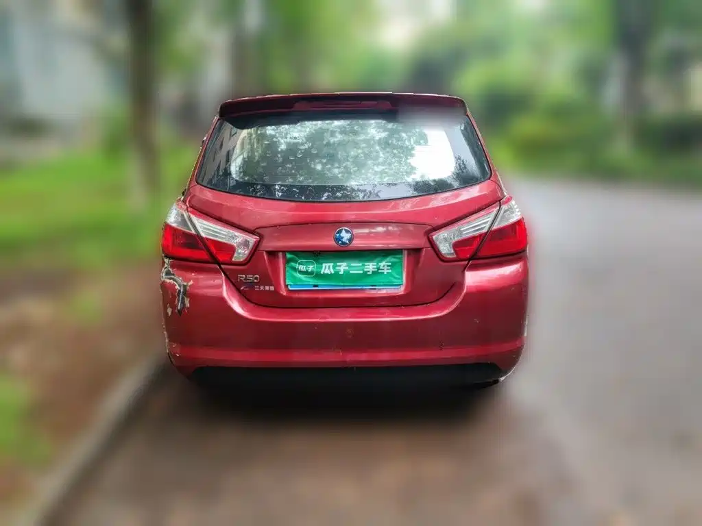 Venucia R50 2014 2013 1.6L Manual Fashion
