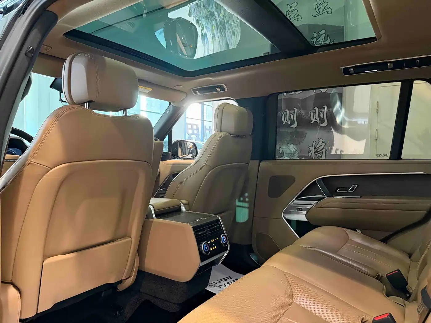 Land Rover Range Rover 2025 2025 3.0 L6 400PS Flourishing Era Extended Wheelbase
