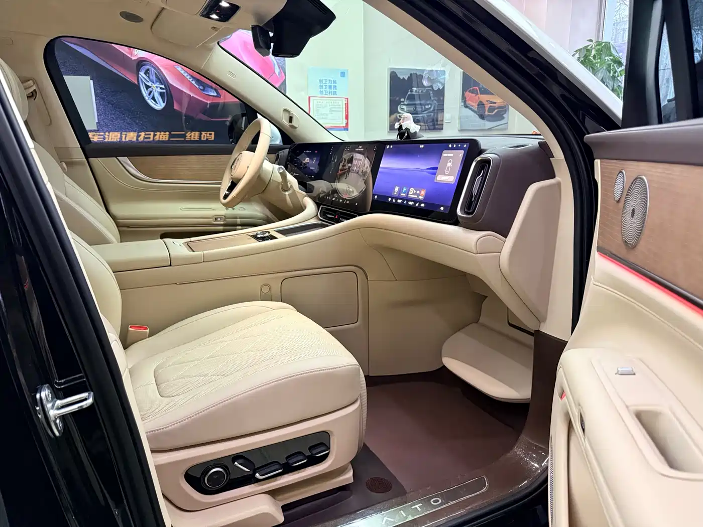 AITO Wenjie AITO M9 2024 Range Extender Ultra 52kWh 6-seater фото 10