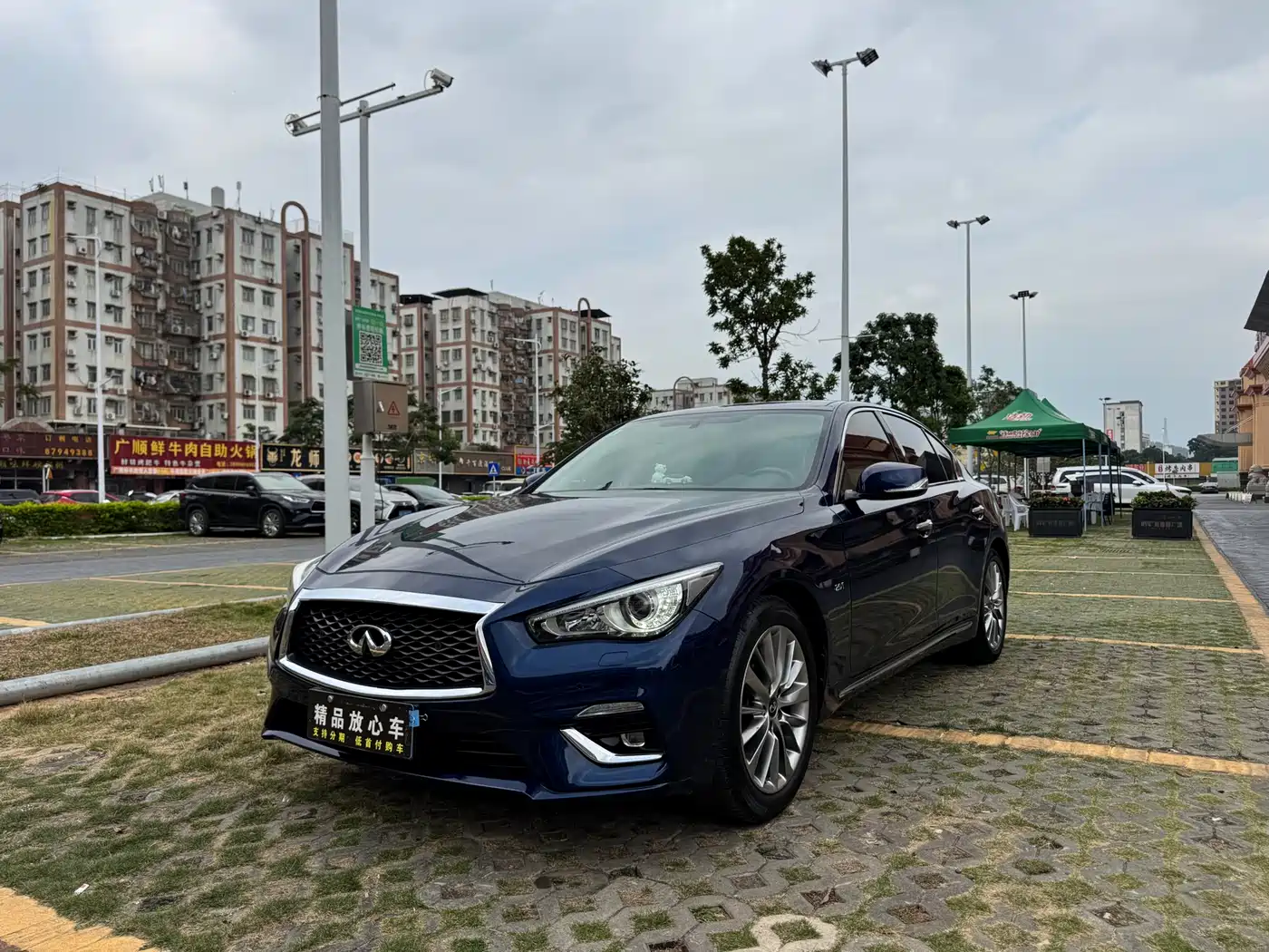 Infiniti Q50L 2019 2018 2.0T Leisure Edition China V