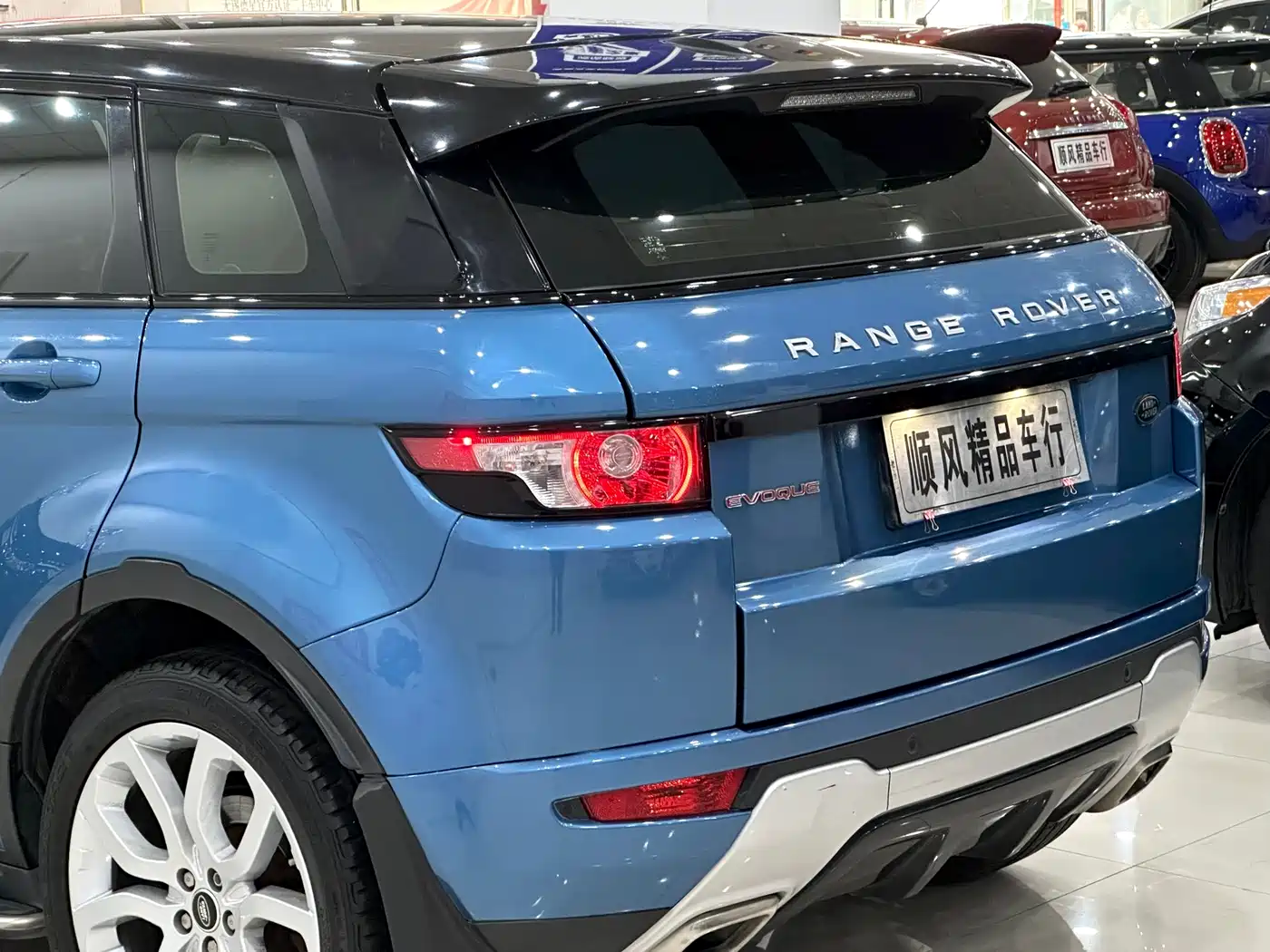 Land Rover Range Rover Evoque (Import) 2014 2.0T 5-door Brilliance Sport фото 31
