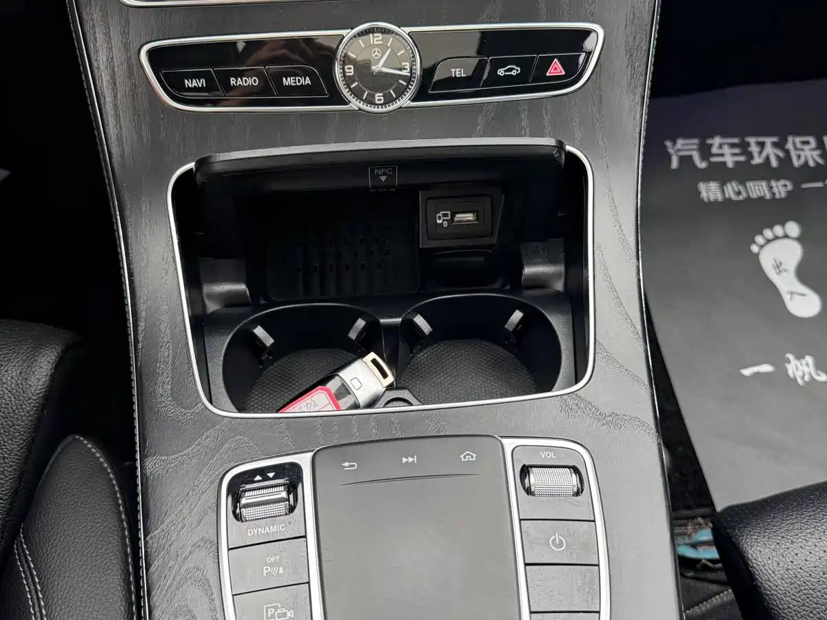 Mercedes-Benz E-Class 2019 E 260 L Sport фото 20