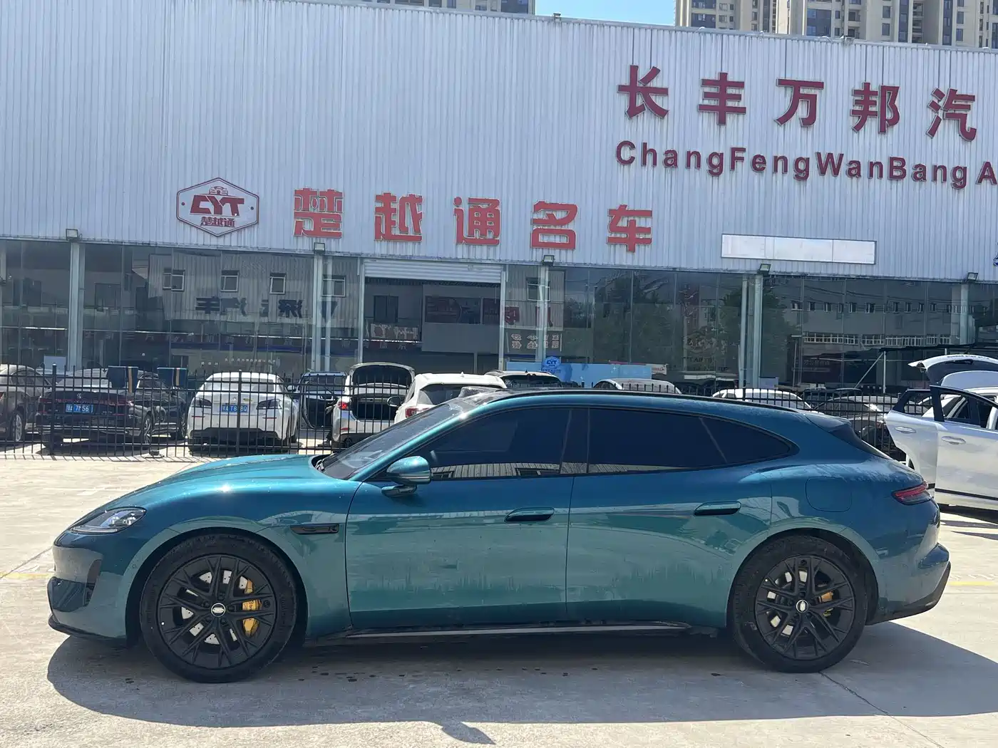 Shangjie Z7T 2026