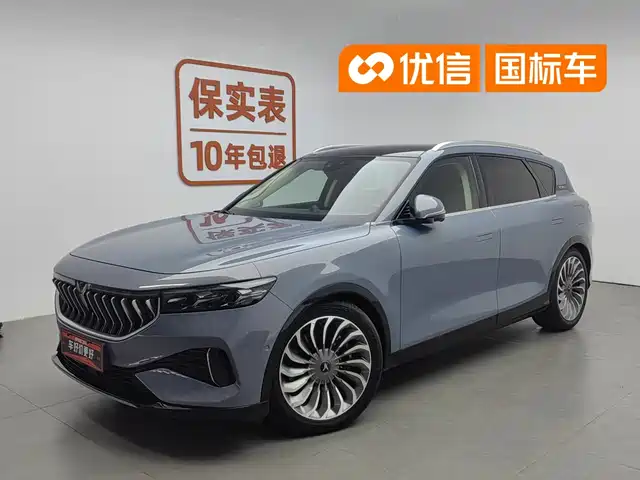Voyah Auto VOYAH FREE 2022